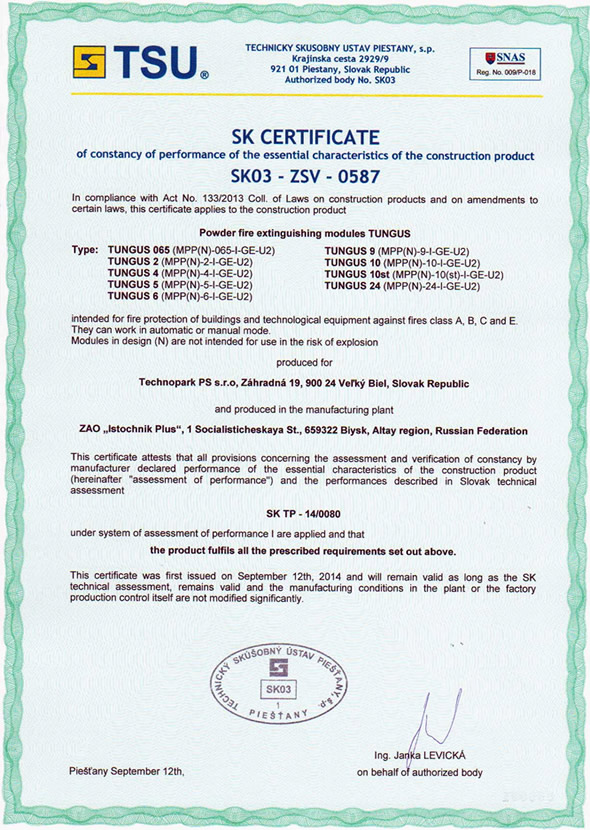 SK-Zertifikat
